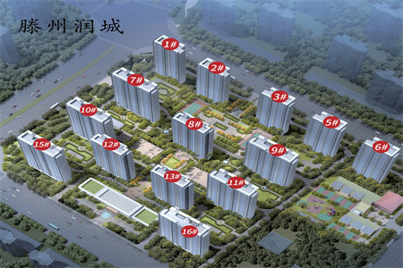 城东香舍水郡电梯洋房黄金楼层3室2厅2卫飞机户型地暖已铺